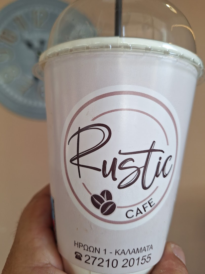 Rustic cafe · Φωτογραφίες 2